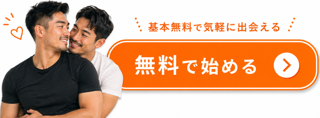 AMBIRDの公式サイトはこちら